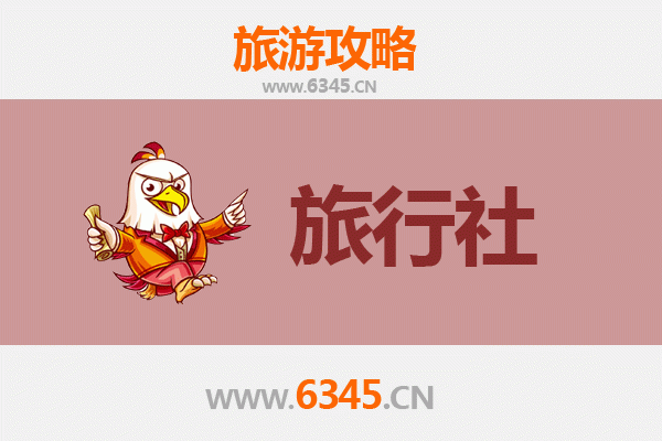 淄博沂源旅游全攻略：本地旅行社精选与深度游玩指南